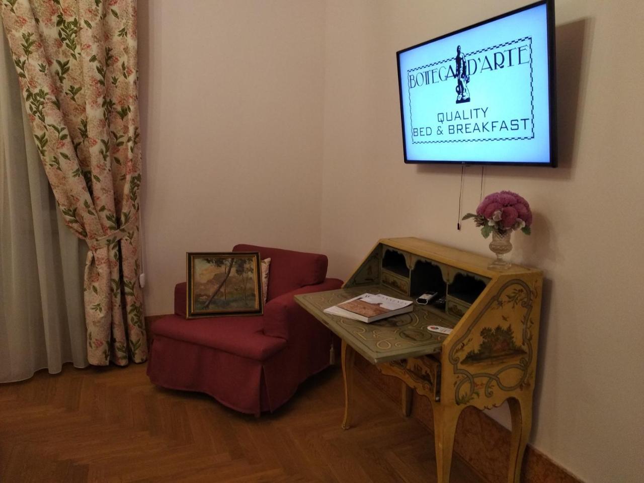 B&B "La Bottega D'Arte" Καρράρα Εξωτερικό φωτογραφία